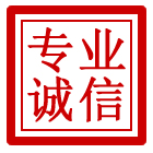 南岸区管道清理